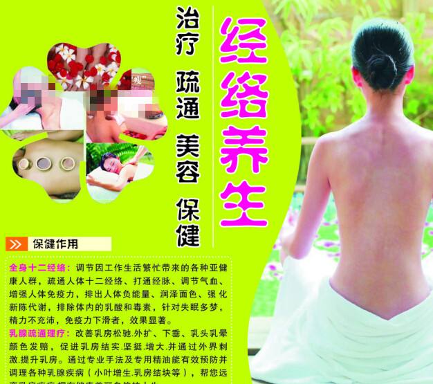 威斯康星大学奥克莱尔分校 Hotel management diploma