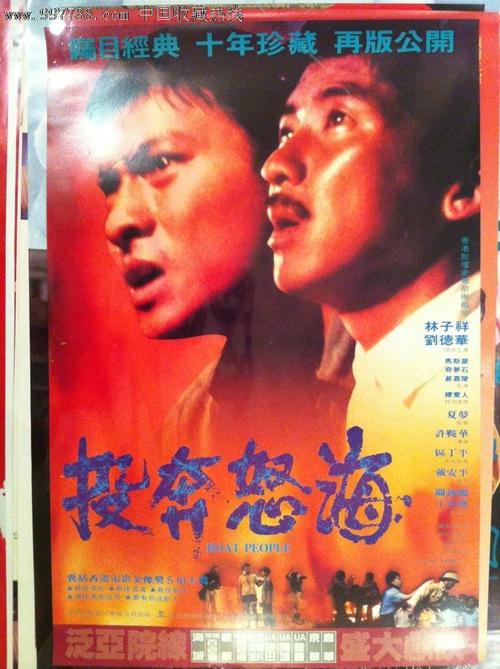 夏威夷州结婚证哪里能买到